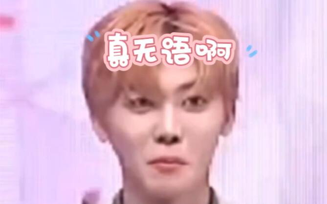 [Zhang Yuanying] It’s time for a review—do you still take my “Najie Ming” seriously? Even when the M