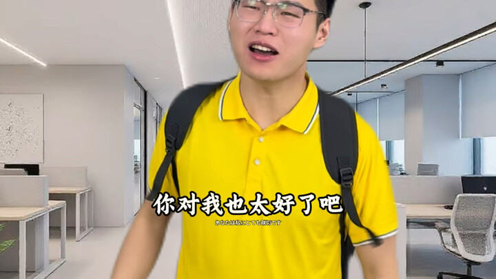 “Khi kỹ sư điện chuẩn bị quay lại công ty”