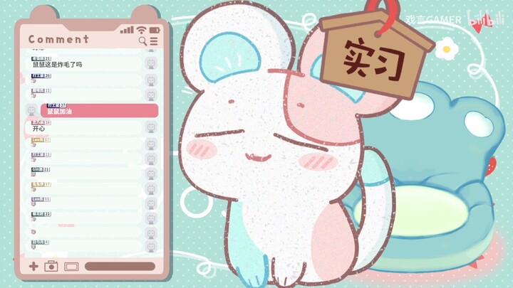 [Mojuko] What the Second-Gen Mojuko Thinks About the First-Gen Mojuko