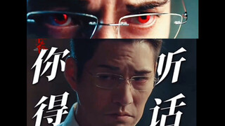 喔莫喔莫！大慈大悲肖自在太牛了！我妈问我为什么跪着看手机！