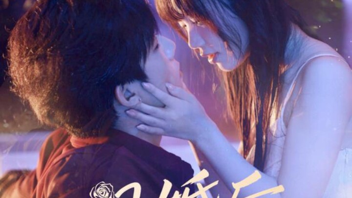 《闪婚后冥王,他真香了》After Their Whirlwind Marriage, Pluto Was Truly Smitten | Zhang BeiXi 张北淅 & Jin YaNa 金雅娜