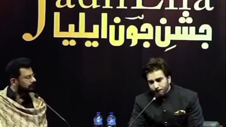 edi dini wali hat