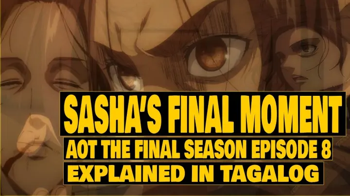 Shingeki No Kyojin Keith Shadis キース シャーディス No Costplay Bilibili