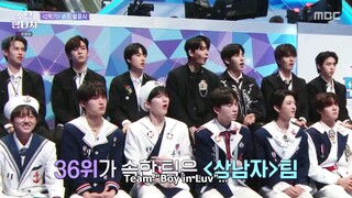 My Teenage Boy: Fantasy Boys (2023) episode 5 EngSub