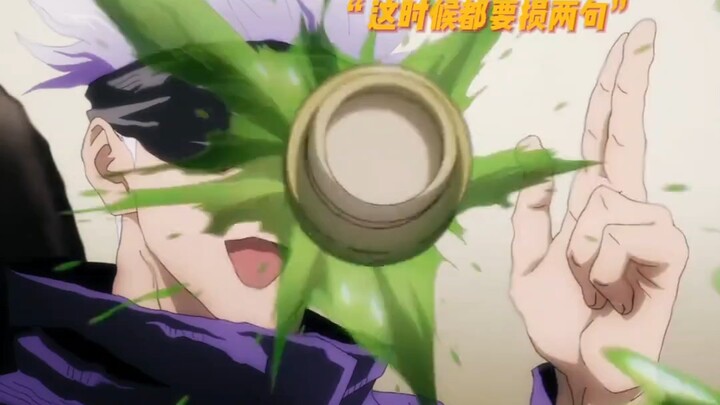 Ông cụ chỉ bắt nạt được sinh viên cao đẳng thôi, chứ gặp một đám sinh viên từ các trường 985 thì chắ