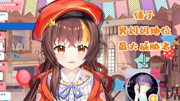 张京华男皮出道的原因揭晓