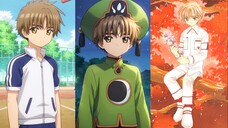 Chính Là Anh - The Men