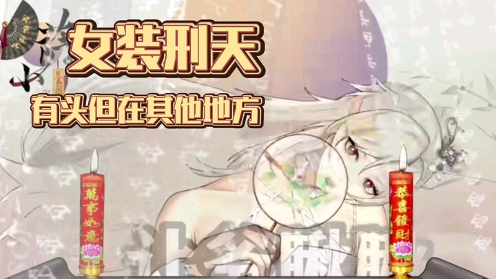 【虚拟小萨】模型师的执念