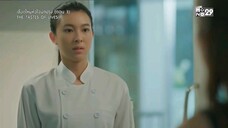 เลือดใหม่หัวใจนักปรุง EP.3