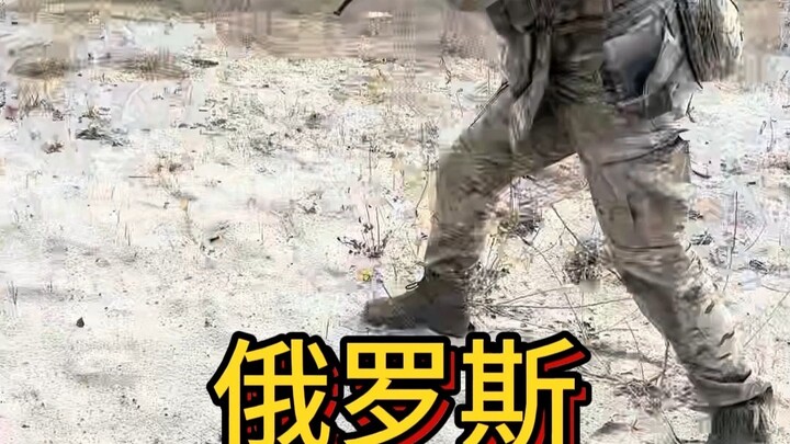 Liệu Nga sắp thay đổi chế độ?