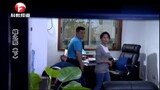 [Film&TV]Xiao Mati Diculik Dan Diselamatkan oleh Seorang Teman