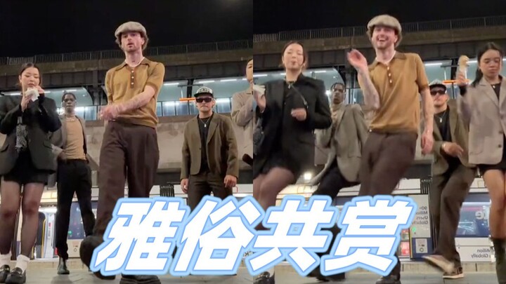 Disukai baik oleh kalangan elit maupun awam, kan?