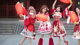 【Lời chúc may mắn】Các vũ công chính của bốn nước lớn chúc bạn một năm mới vui vẻ【Biên đạo gốc】