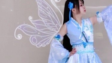 [Qinghejun] Yanyi Warning ✪Drunk Butterfly (Finally, he took action)