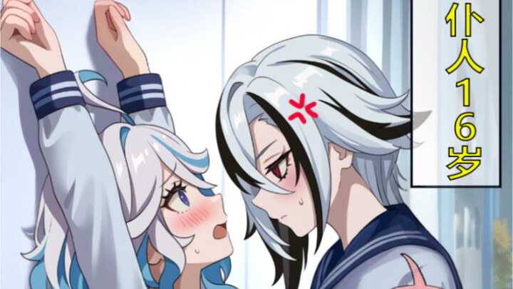 "Genshin Impact Audio CP Comic: The Little Servant Finally Wins the Heart of His Beloved"