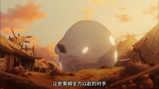 异修罗：史莱姆靠看书成为顶尖格斗家