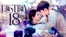 EP18/24 Destiny (2025)