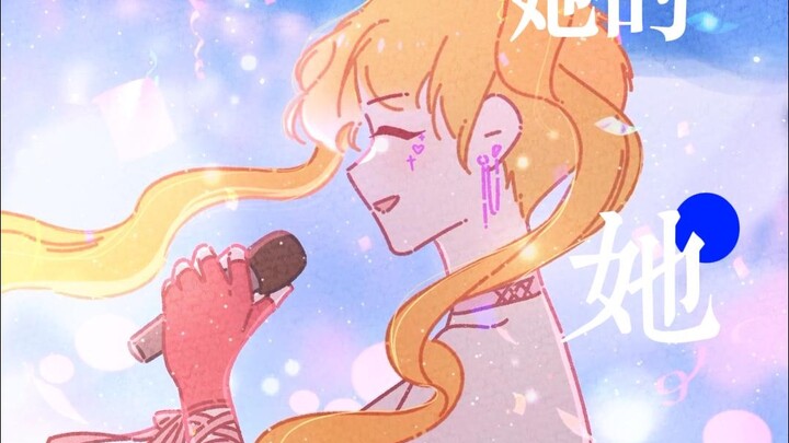 Những lời thủ thỉ của chúng ta, những năm tháng cứ trôi qua như thế