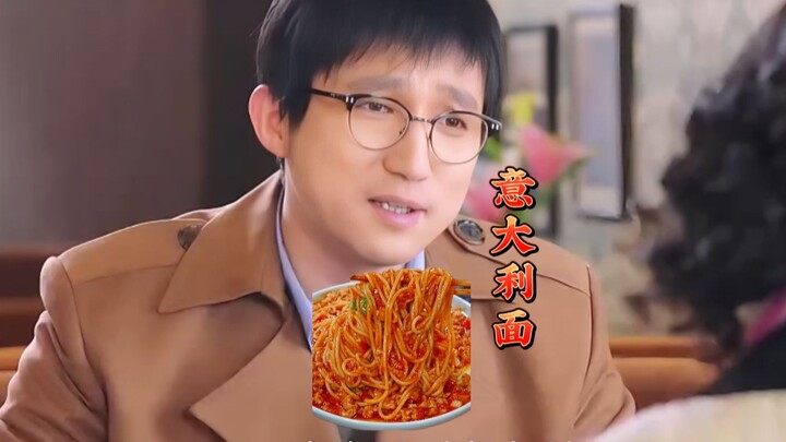 Sang kakak kedua mengira spageti itu adalah mi kuah, lalu dicemooh habis-habisan oleh suaminya!