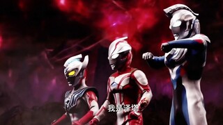 [Ultra Galaxy Fighting 2] Khi Zeta OP vang lên