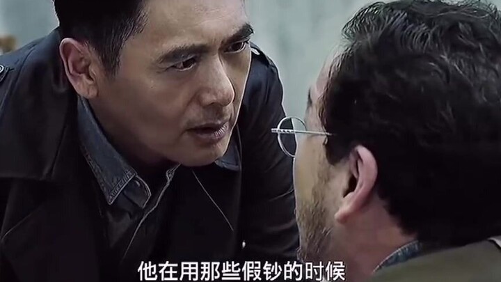 Uncle Bro Triggers a Major Taboo, Leading to the Entire Family of Five Being Brutally Murdered