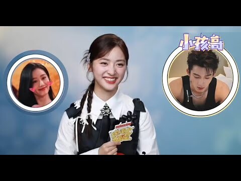 Shen Yue's perspective on Wang Xingyue and Liu Shishi