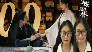【宁安如梦预告片Re】第一次看预告片，感觉很虐呀