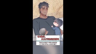 是吃货窝窝吖 | WOWO S1E15 有2胎后大儿子问你还爱我吗 THE ELDEST SON ASKED IF YOU STILL LOVE ME?(Ori/Eng sub)Anime短视频