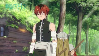 "Funeral Freeren" Episode 9 "Aura of the Guillotine" - Preview | 『葬送のフリーレン』