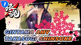 [Gintama] Iroha Uta[Takasugi Shinsuke]_1