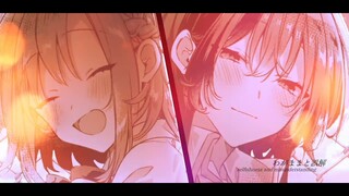【MAD】Harvest【ささやくように恋を唄う】