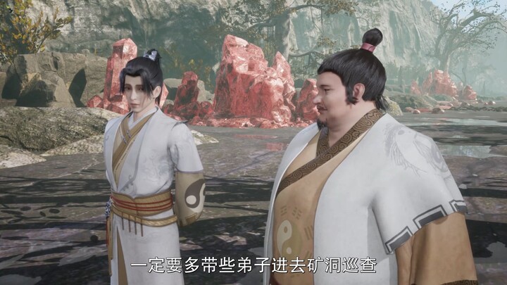 Shen Ji Long Wei EP05