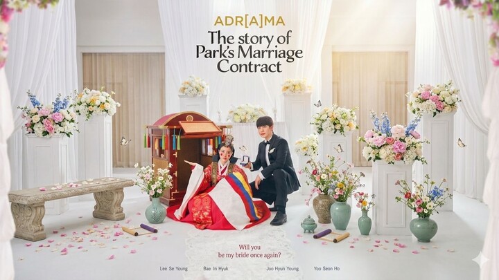 10. THE STORY OF PARK'S MARRIAGE CONTRACK (2023)