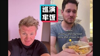 غوردون رامزي يسخر من طعام السجون خلال الجولة الفنية #فريق_ترجمة_YYY#