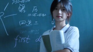 “爱意随风起，风止意难平”.