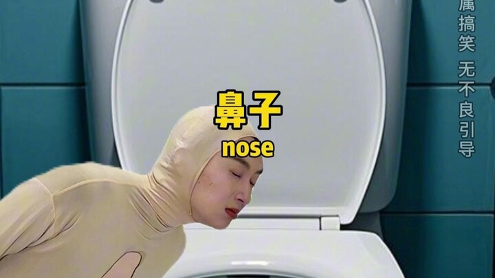 Nose: Why does this pee smell like sugar?