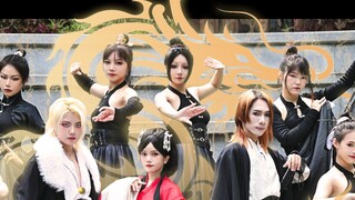 【World Bureau】 | Original choreography