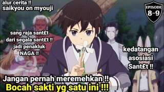 Murid terkuat !!! alur cerita anime !!