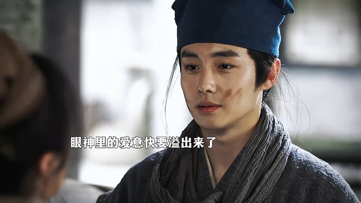 When You’re Truly Loved, You Don’t Need to Be That Pretty