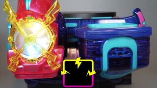 [Ulasan Wangtao] Segel Listrik dan Angin! DX Wind and Thunder Sin Seal Thunder Gale Kamen Rider Revi