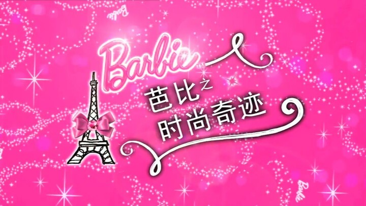 Barbie: A Fashion Fairytale – Phim hoạt hình Barbie Thời Trang Nhiệm Màu (2010)