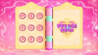 [Sweet and Sour Catch! Teenieping] Ep.12 JELLYPING'S HEART IS SOFT