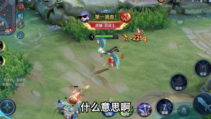 เพื่อให้ทุกคนจดจำฮีโร่ตัวนี้ได้ ทีมพัฒนาช่างคิดตริตรองอย่างลึกซึ้งจริงๆ!