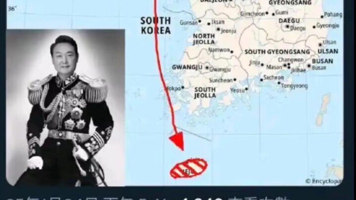 แผนหลบหนีที่ชาวเน็ตแนะนำให้ประธานาธิบดียุน ซอก-ยอล