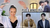 Plus & Minus 正負之間 EP 5 REACTION Highlight | BL Taiwanese Drama