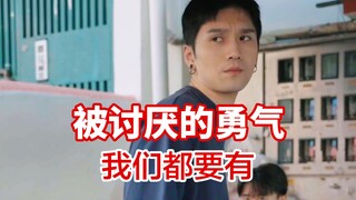 现代人不发疯谁疯？