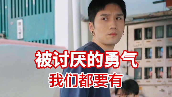 现代人不发疯谁疯？