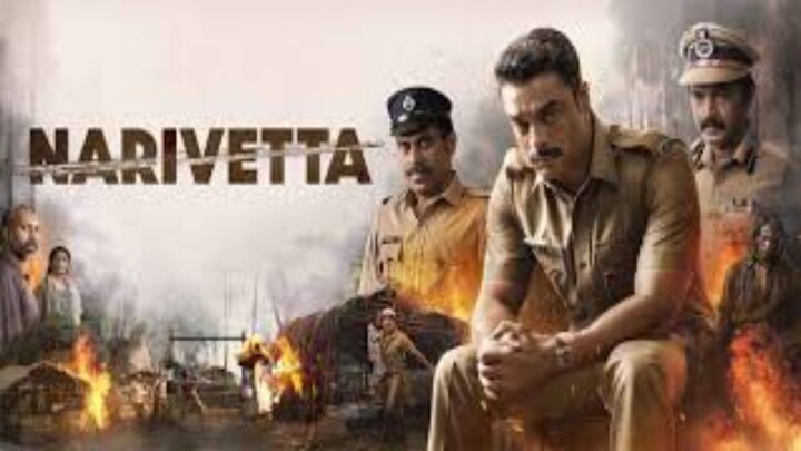 Narivetta Full Movie