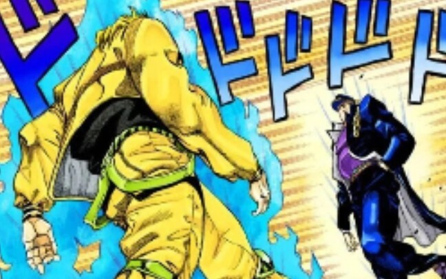 JOJO Final Battle Comic Dubbed Version