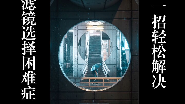 Apakah foto yang bagus membutuhkan pengolahan lanjutan?